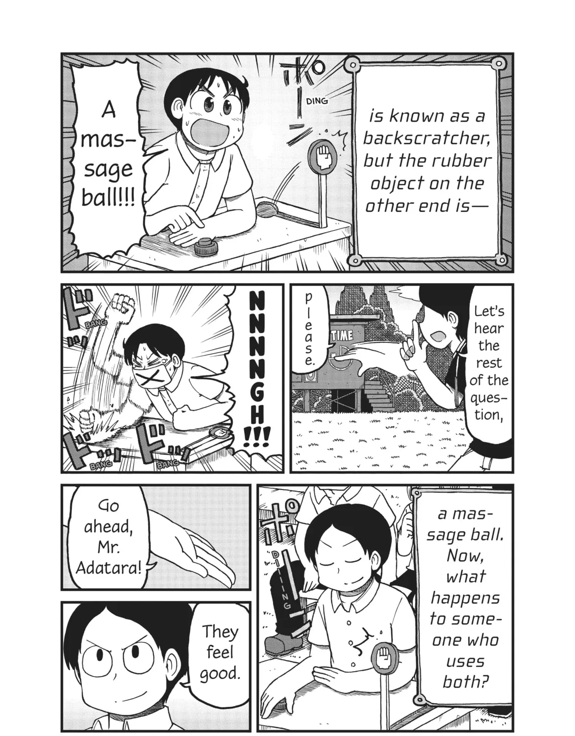 Read CITY chapter 118 image 6 on Lezhin