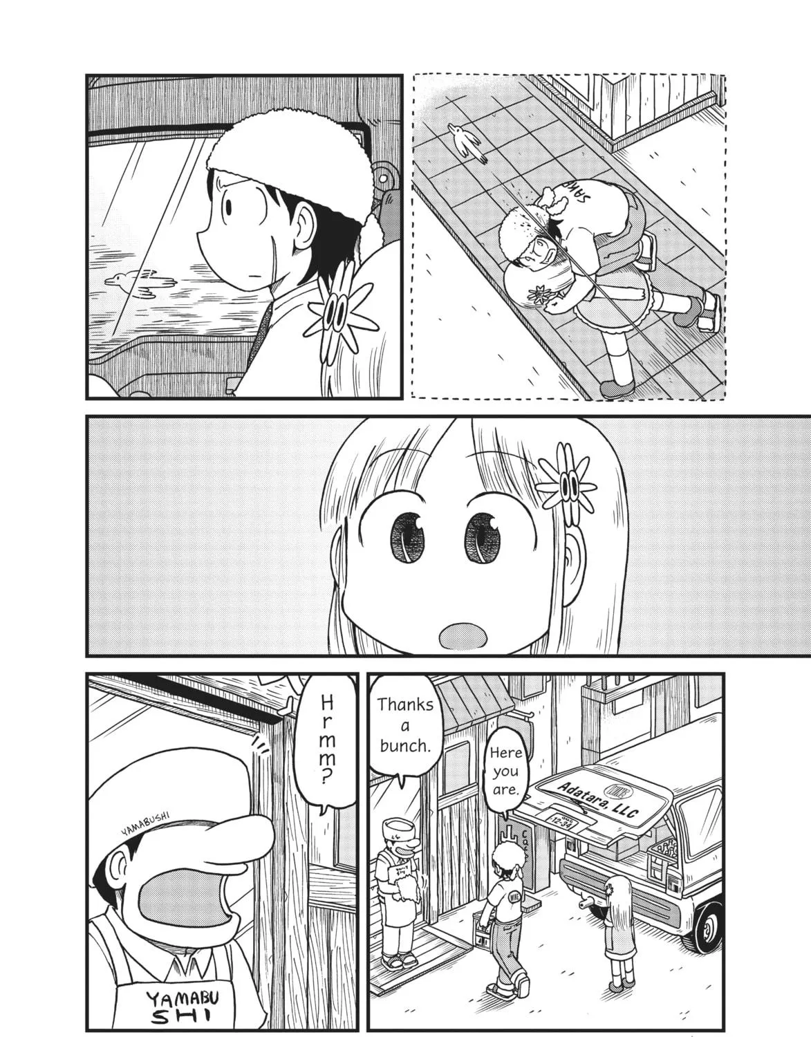 Read CITY chapter 119 image 10 on Lezhin