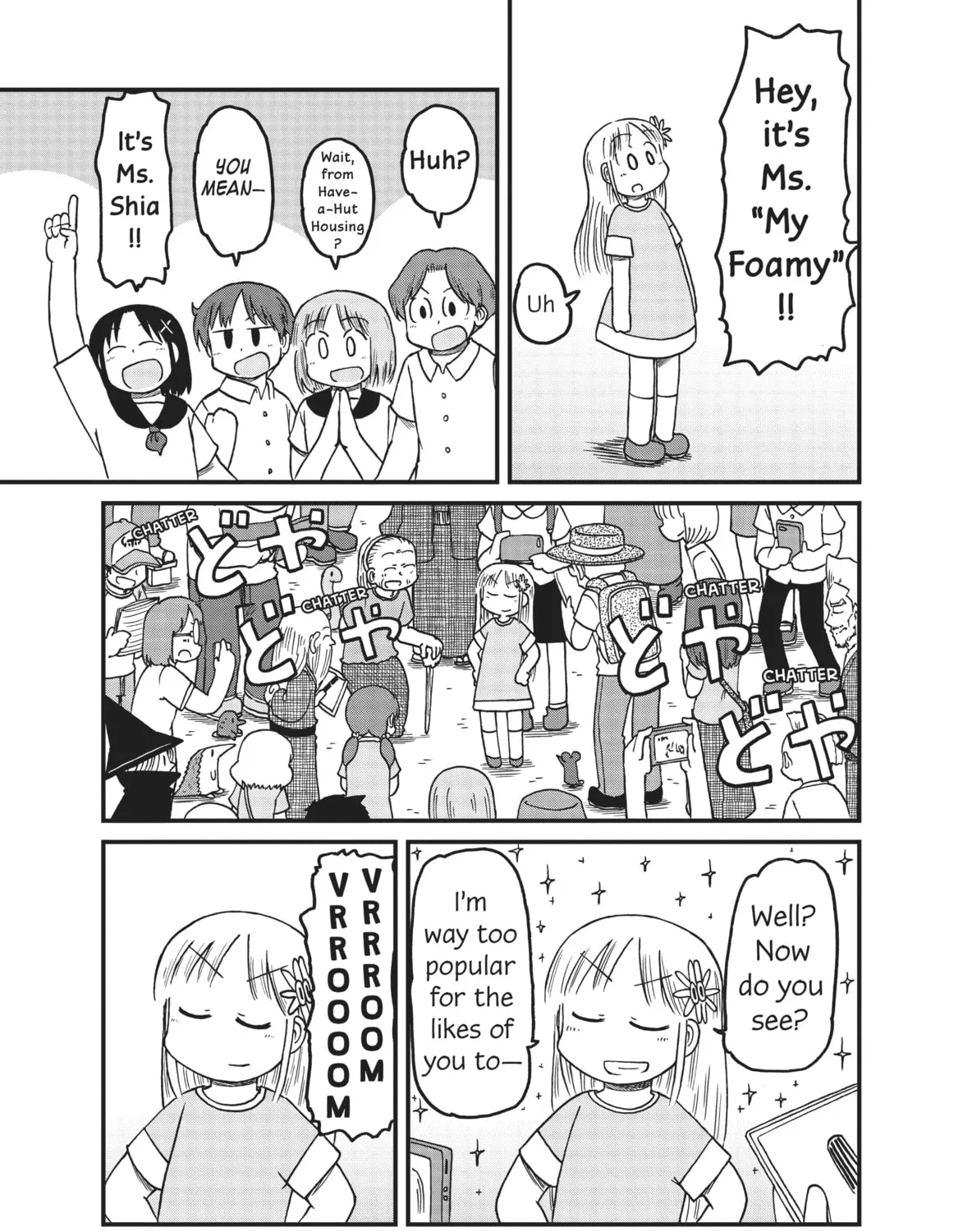 Read CITY chapter 119 image 12 on Lezhin