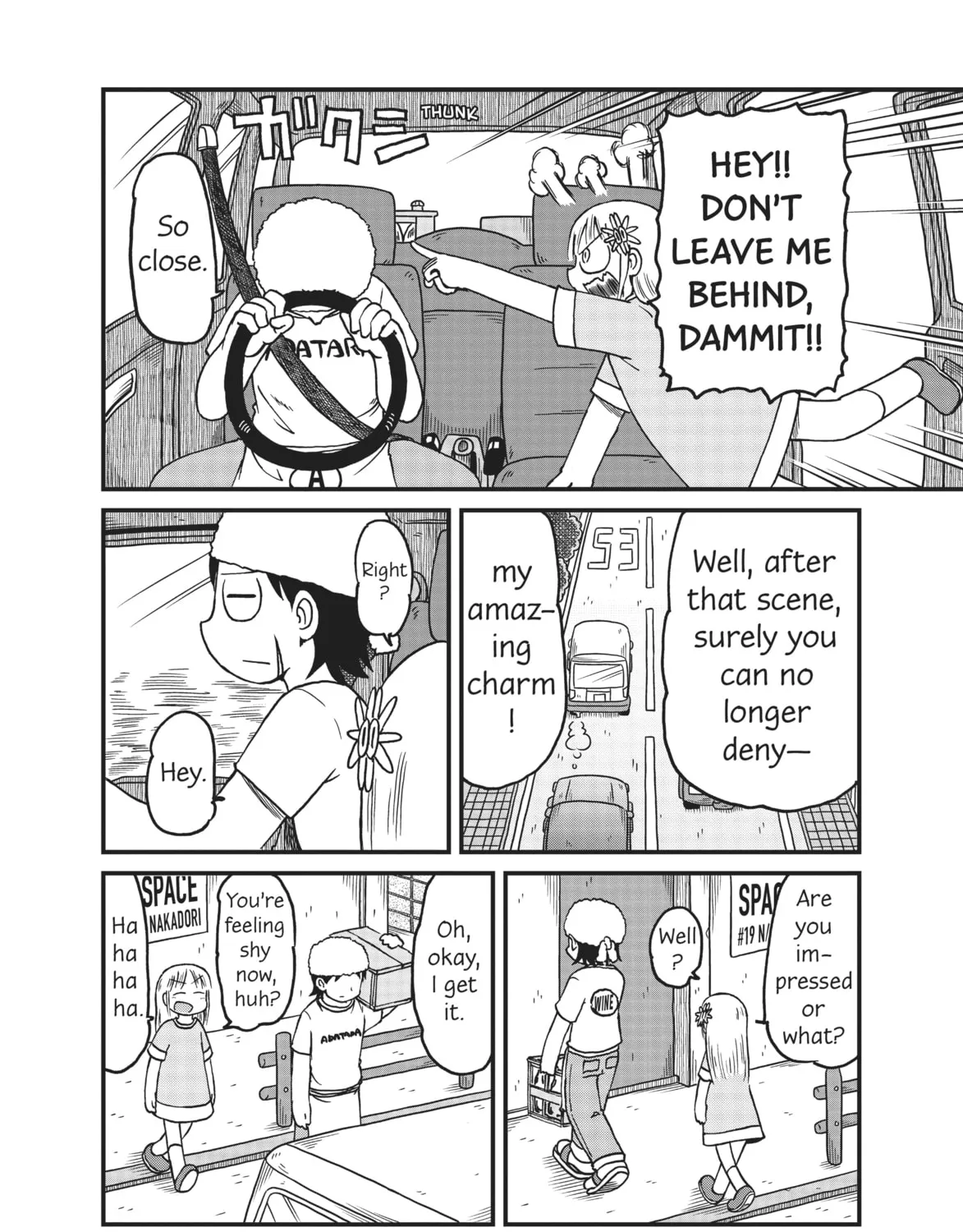 Read CITY chapter 119 image 14 on Lezhin