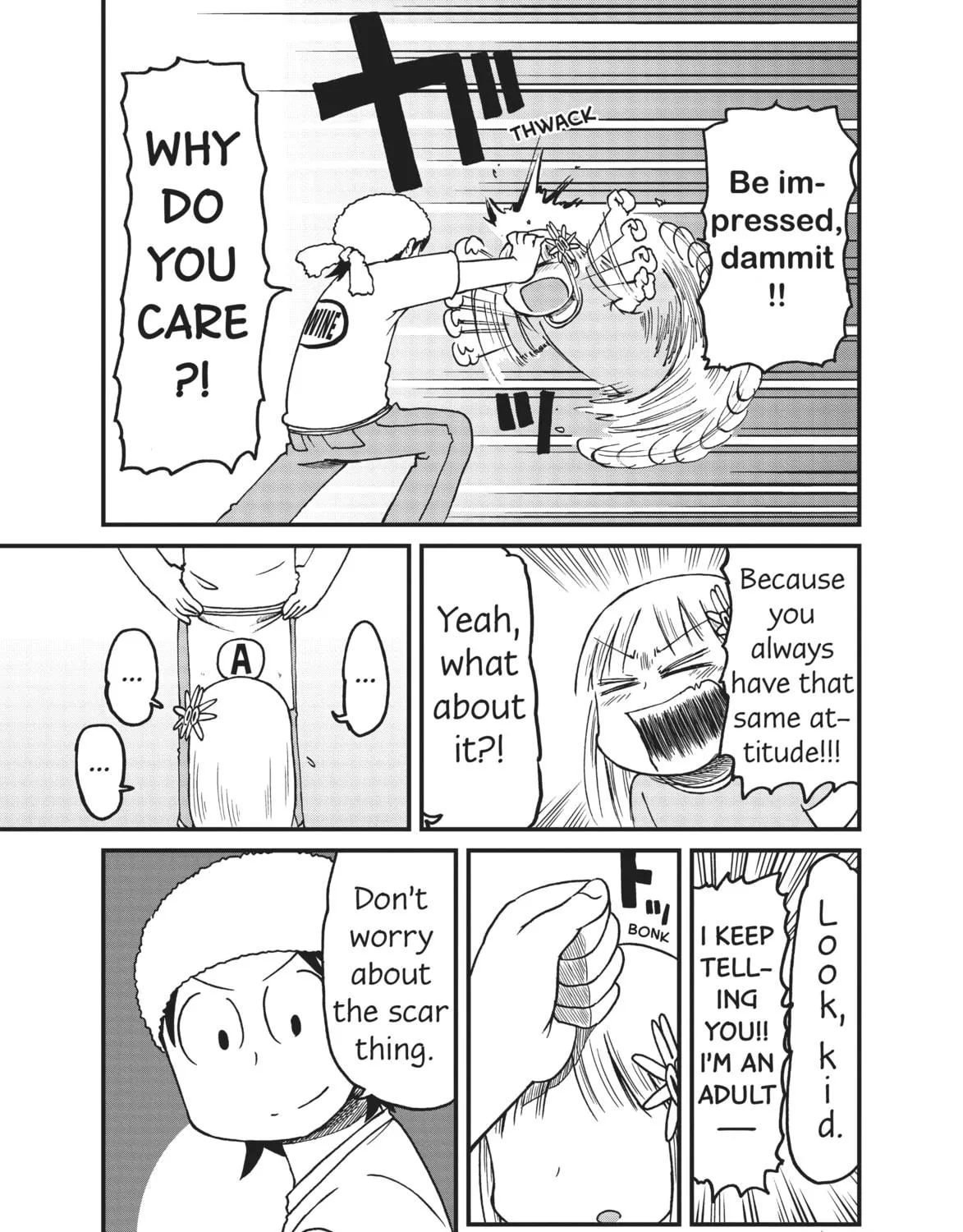 Read CITY chapter 119 image 16 on Lezhin