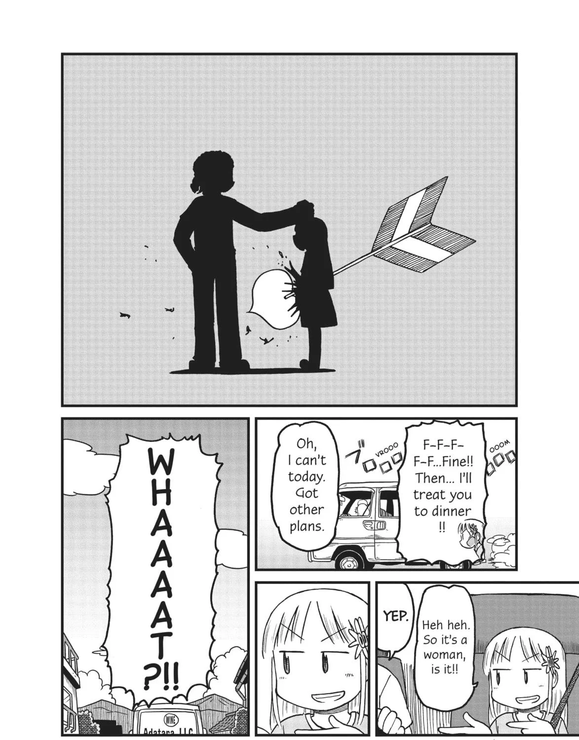 Read CITY chapter 119 image 18 on Lezhin