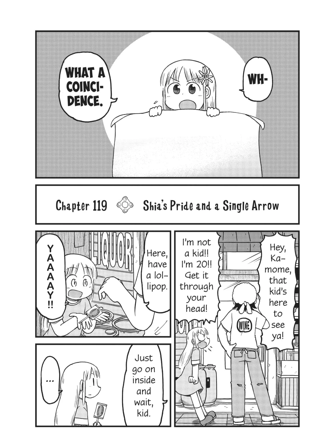 Read CITY chapter 119 image 2 on Lezhin