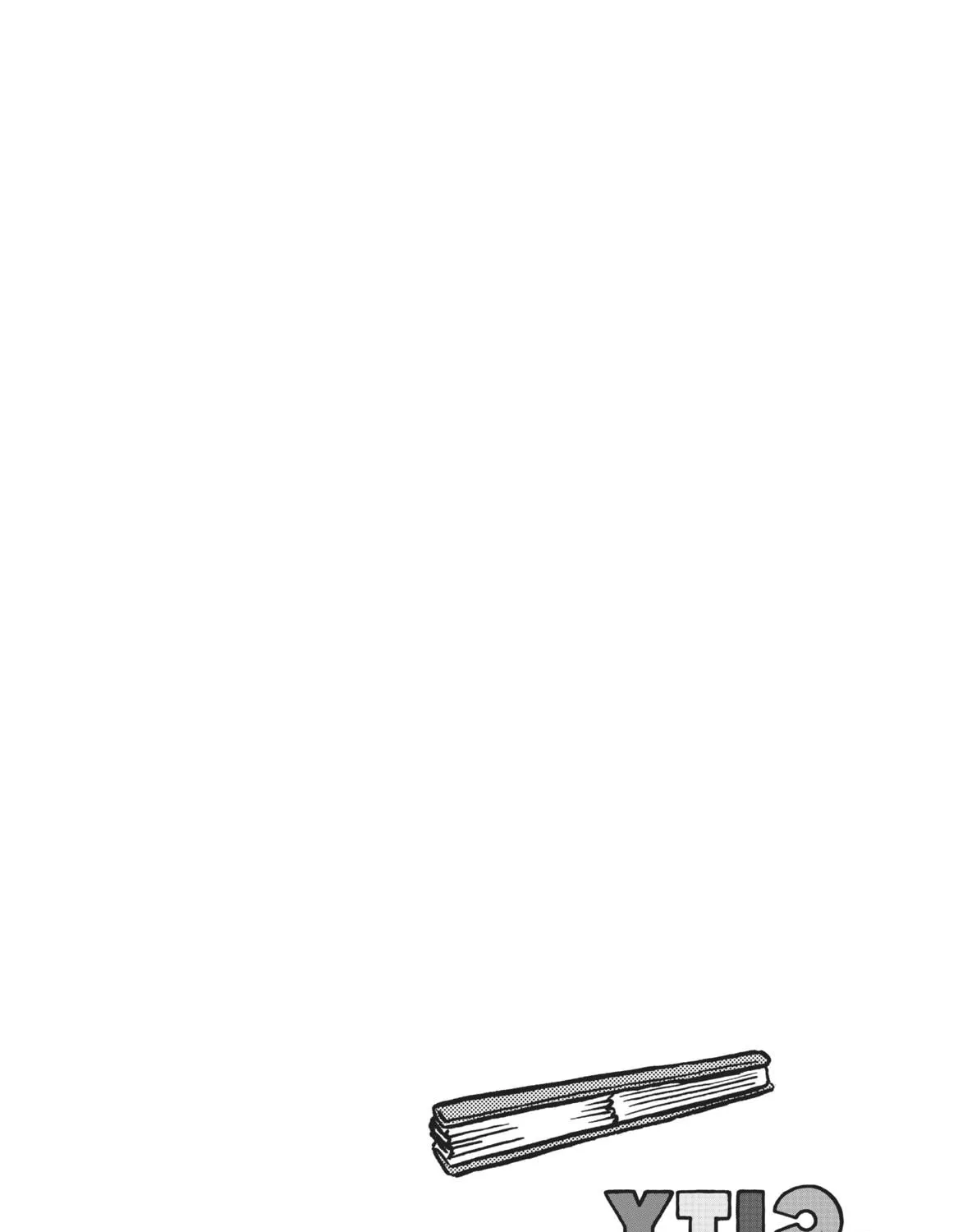 Read CITY chapter 119 image 22 on Lezhin