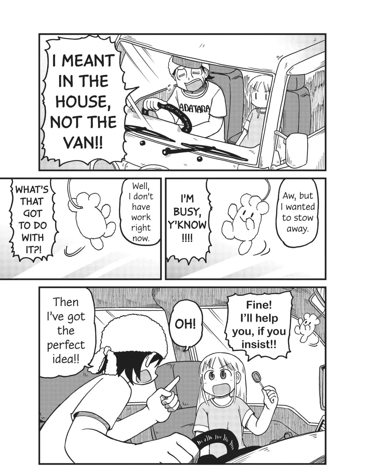Read CITY chapter 119 image 4 on Lezhin