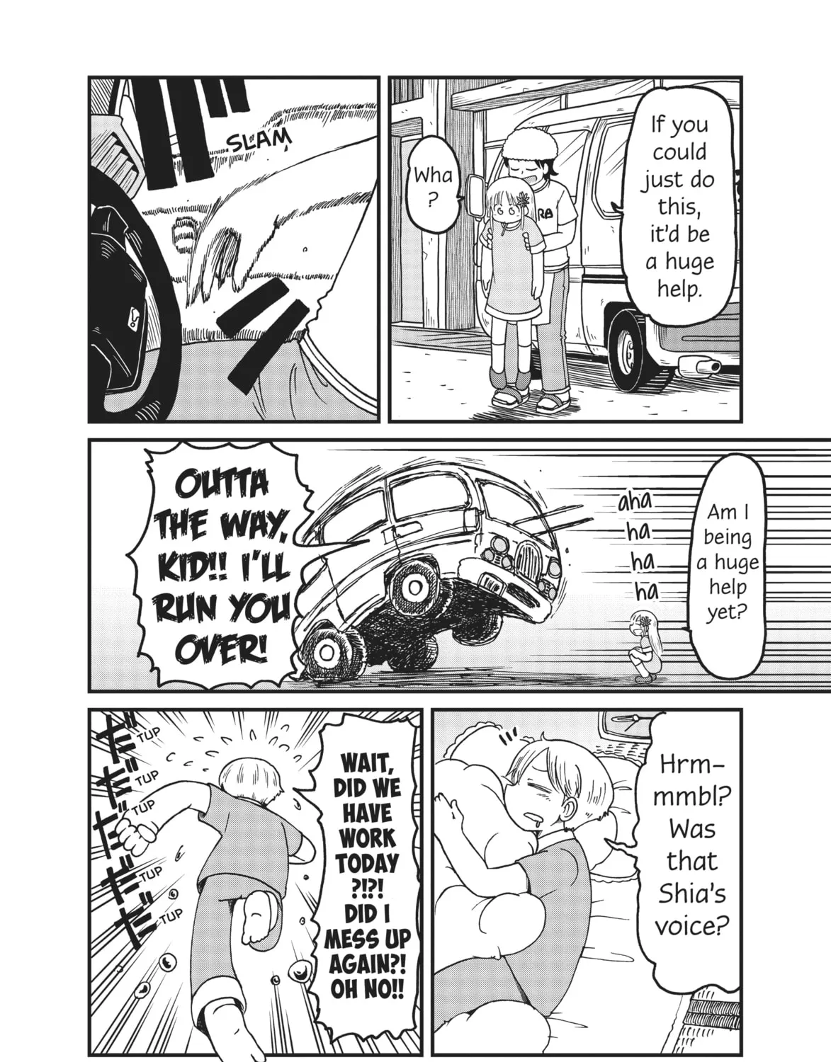 Read CITY chapter 119 image 6 on Lezhin
