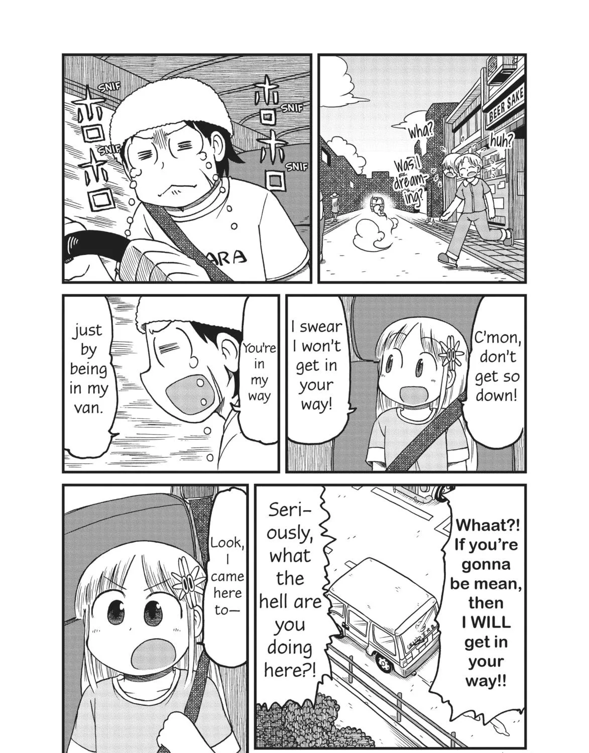 Read CITY chapter 119 image 8 on Lezhin