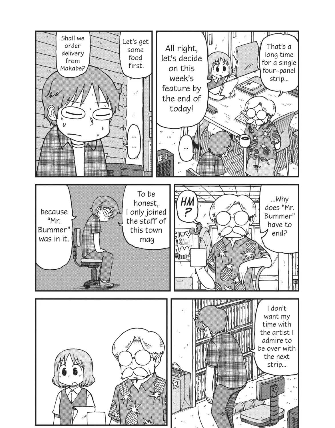 Read CITY chapter 12 image 12 on Lezhin