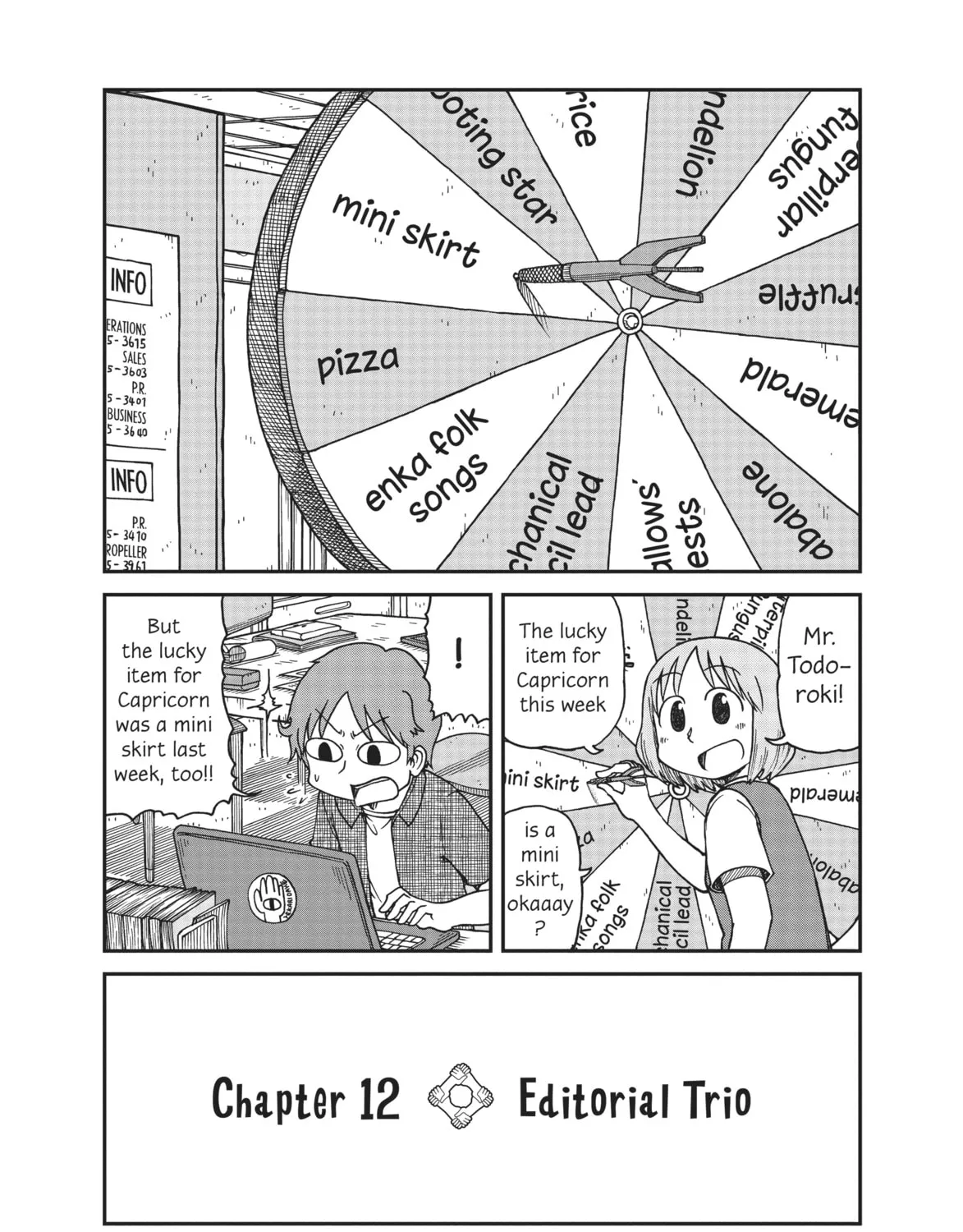 Read CITY chapter 12 image 2 on Lezhin