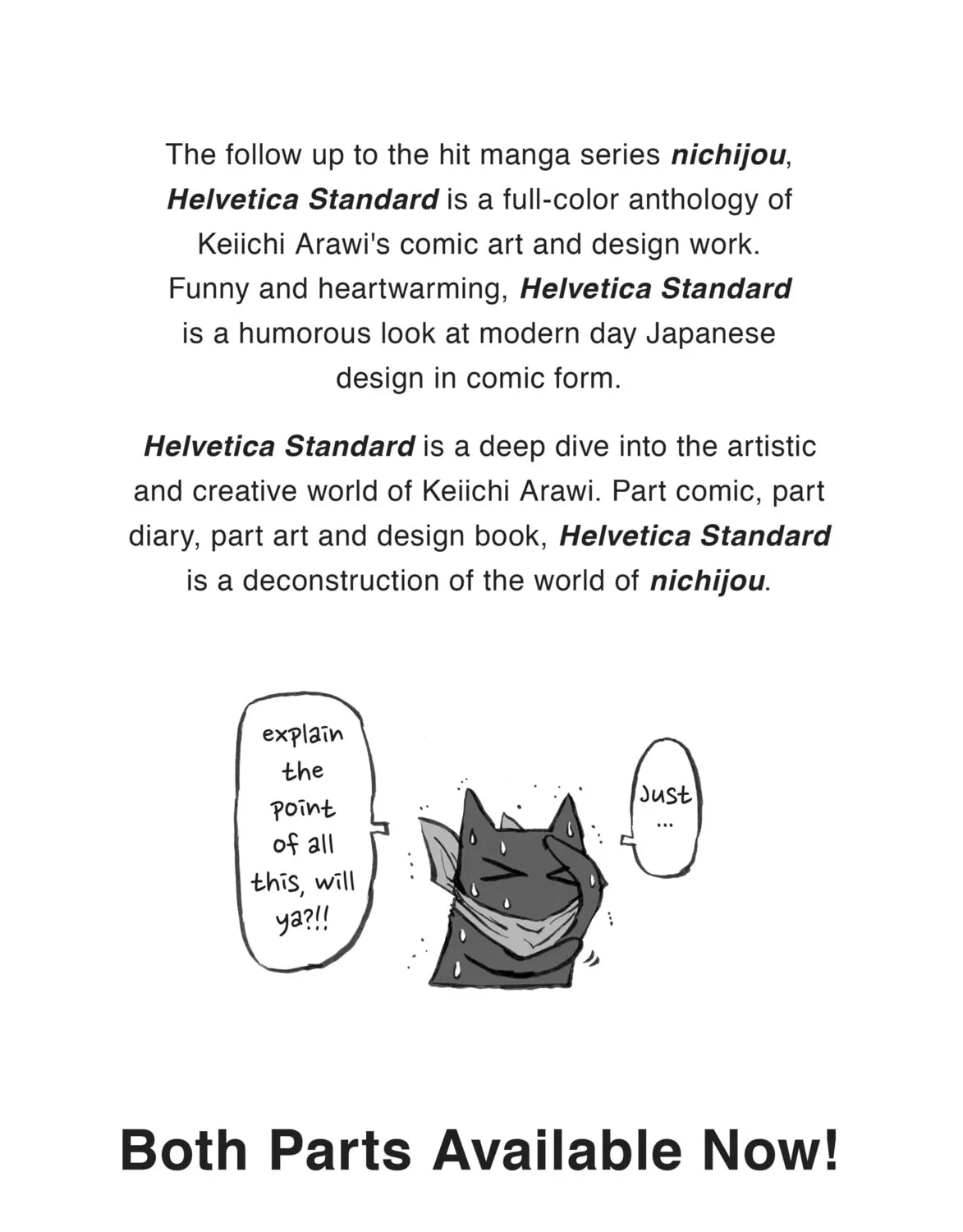 Read CITY chapter 12 image 30 on Lezhin