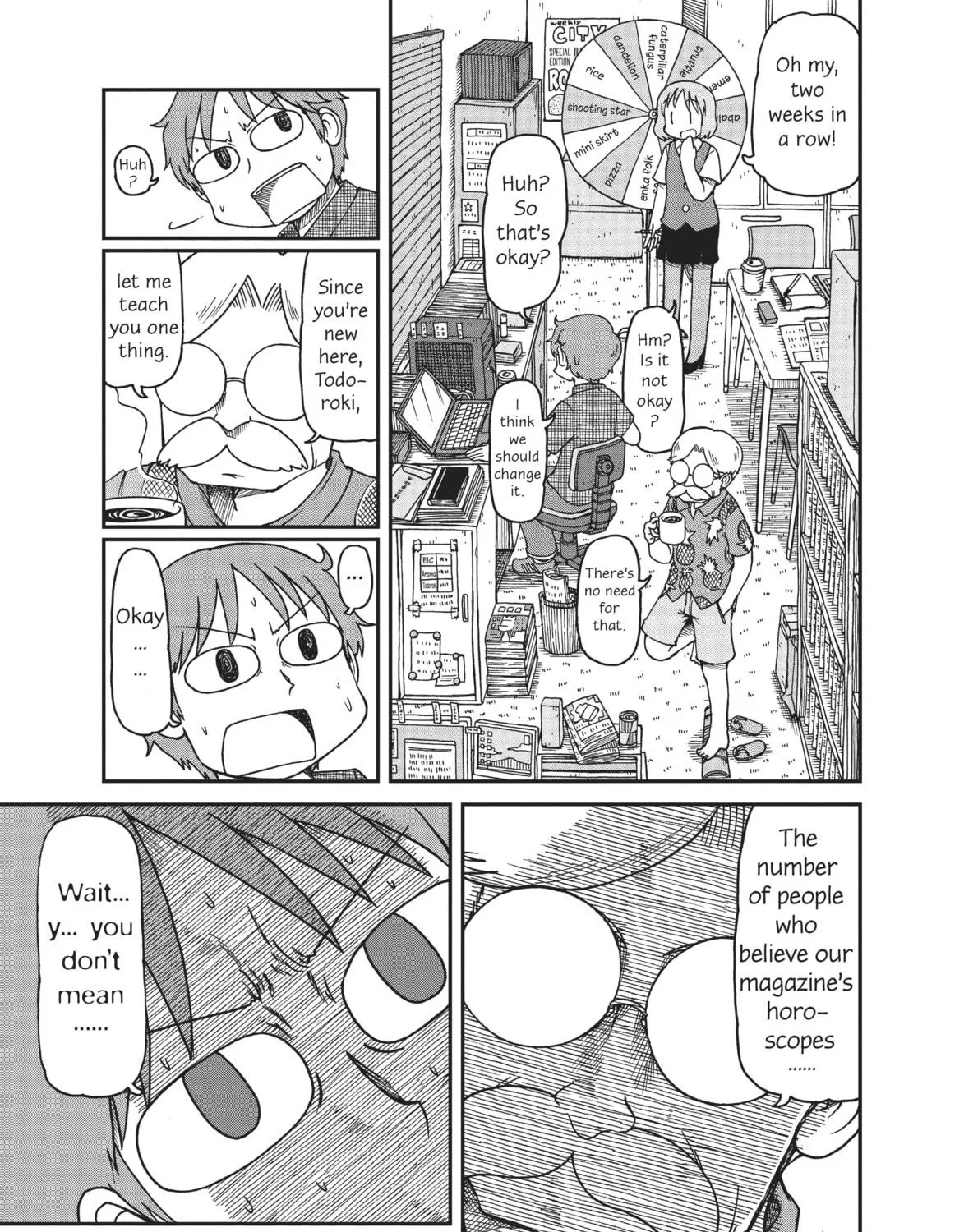 Read CITY chapter 12 image 4 on Lezhin