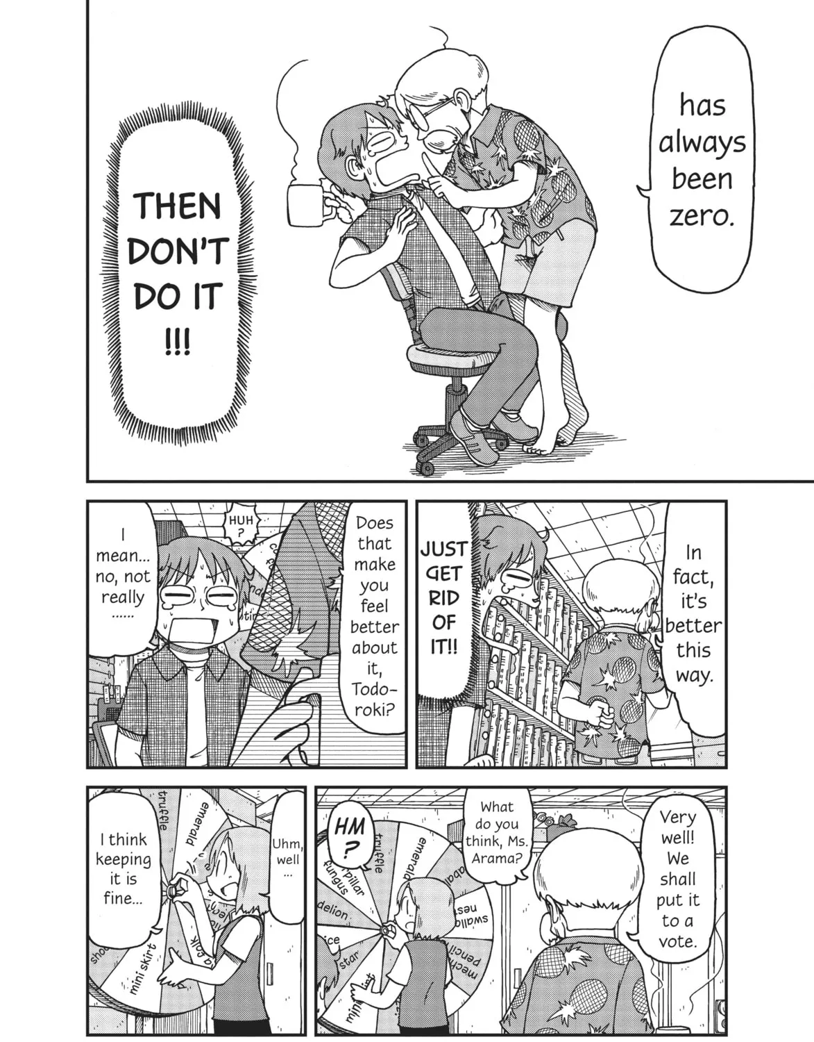 Read CITY chapter 12 image 6 on Lezhin