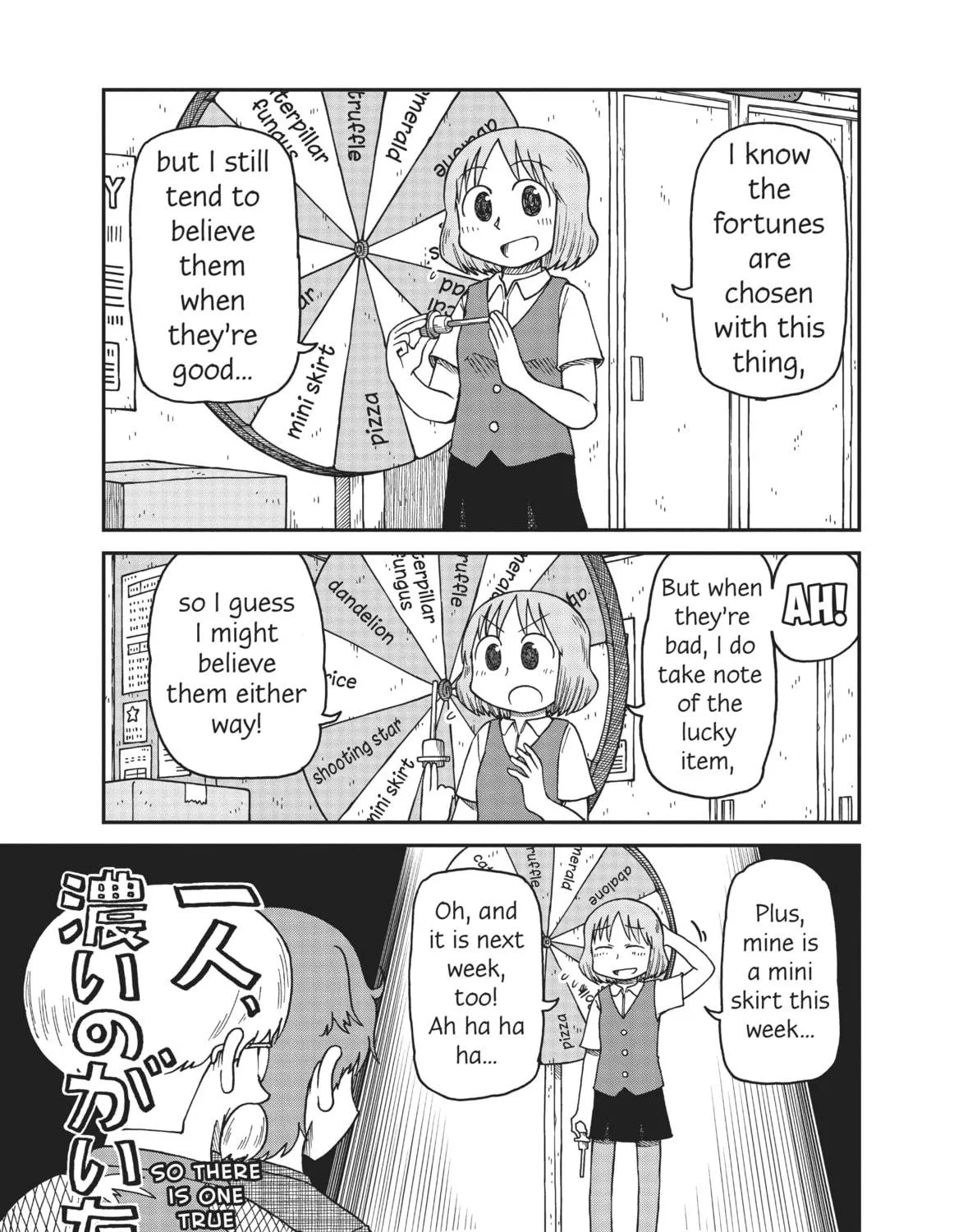 Read CITY chapter 12 image 8 on Lezhin