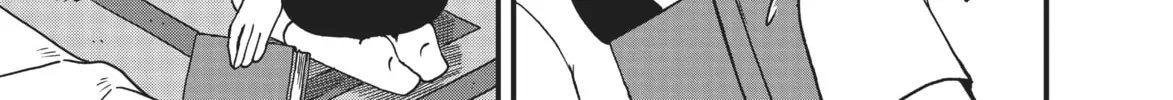 Read CITY chapter 120 image 1 on Lezhin