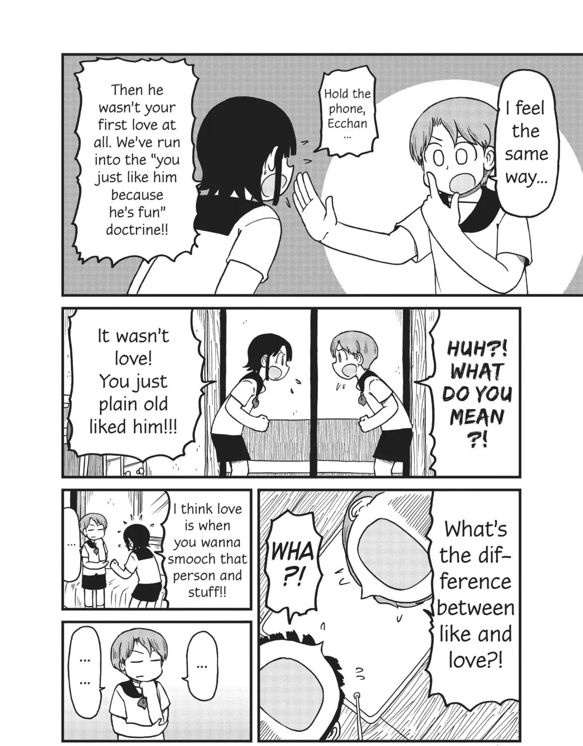 Read CITY chapter 120 image 10 on Lezhin