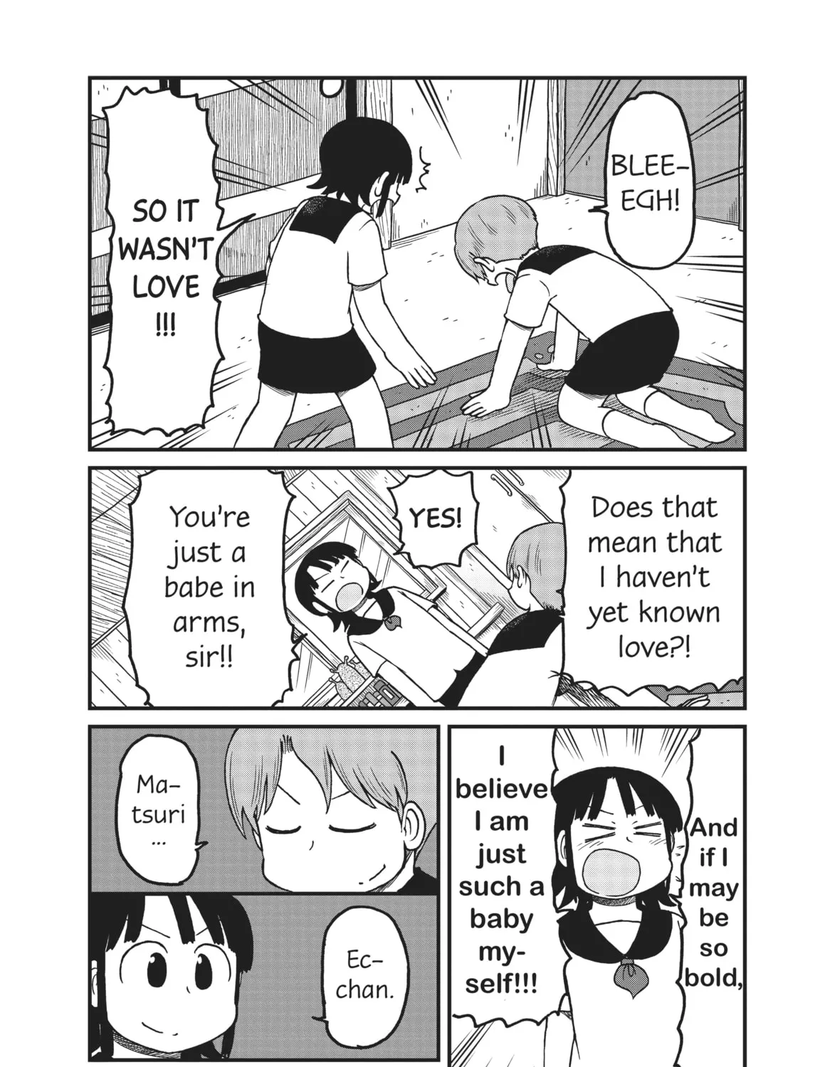 Read CITY chapter 120 image 12 on Lezhin