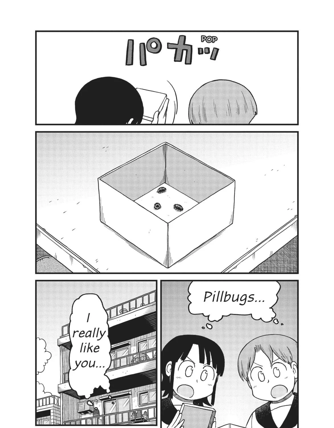Read CITY chapter 120 image 18 on Lezhin