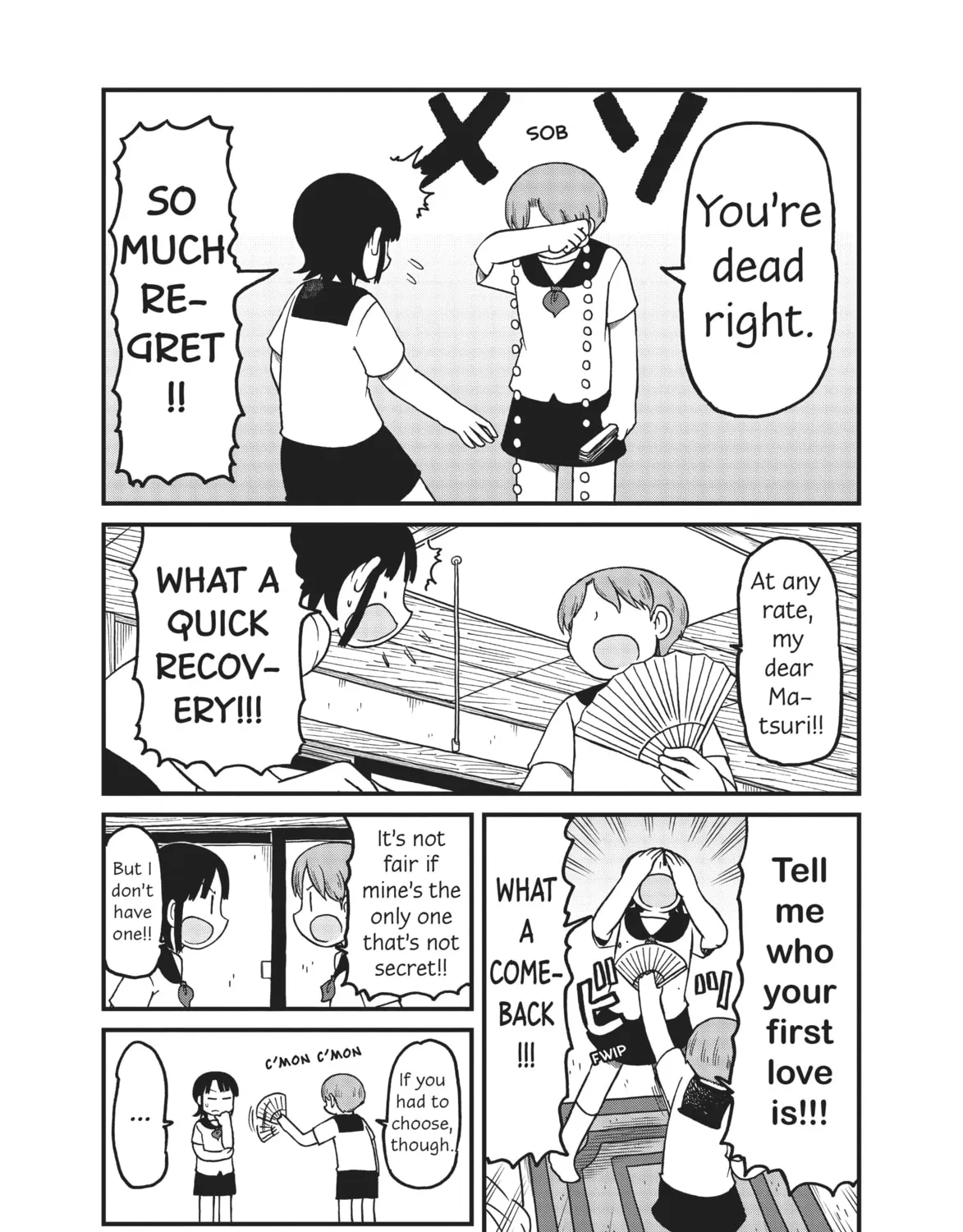 Read CITY chapter 120 image 6 on Lezhin