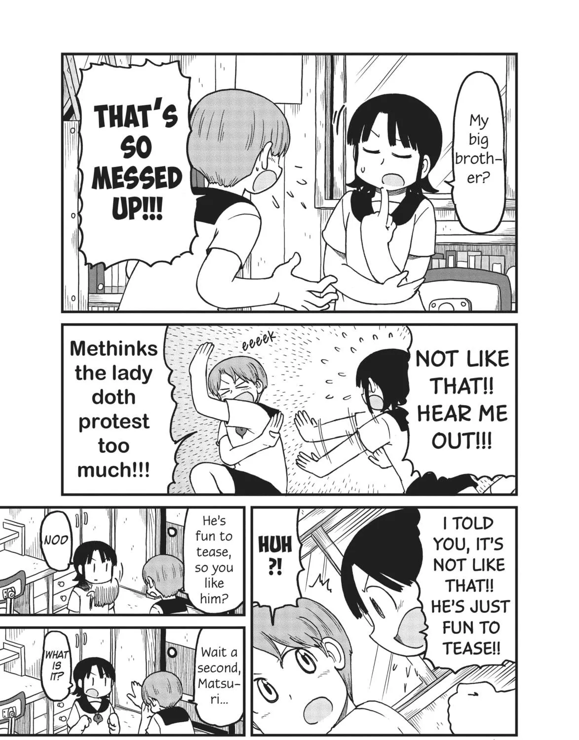 Read CITY chapter 120 image 8 on Lezhin