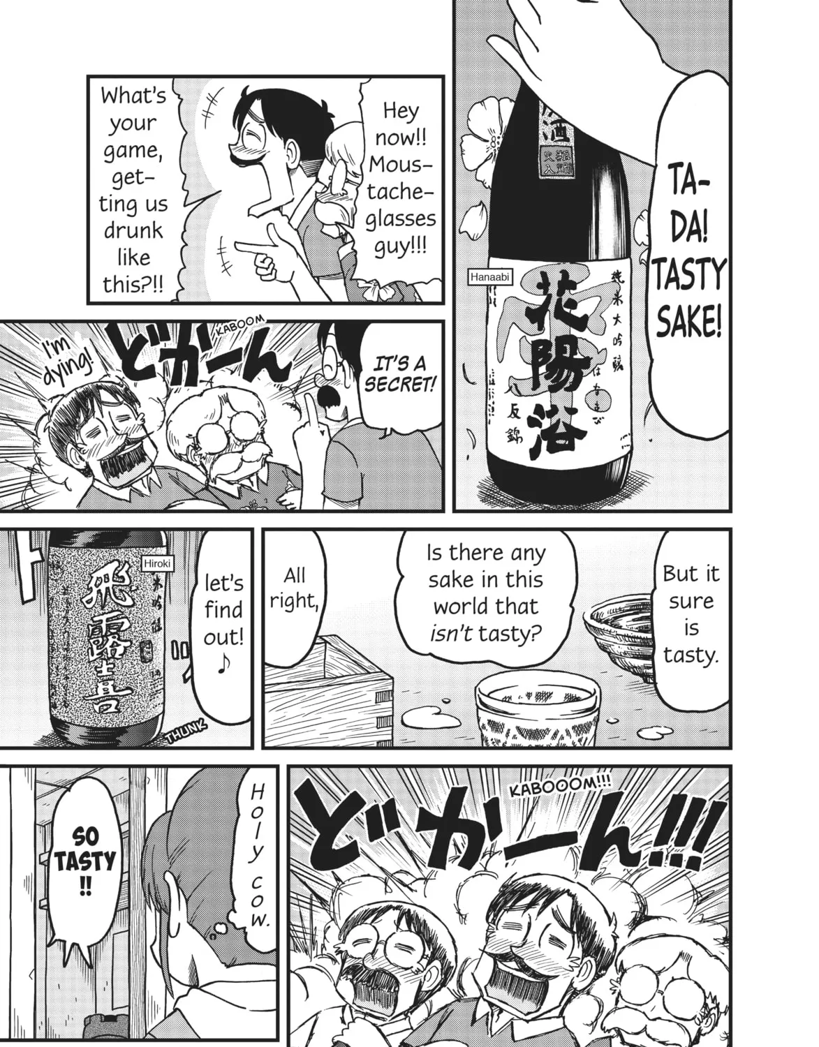 Read CITY chapter 121 image 12 on Lezhin