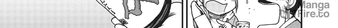 Read CITY chapter 121 image 17 on Lezhin