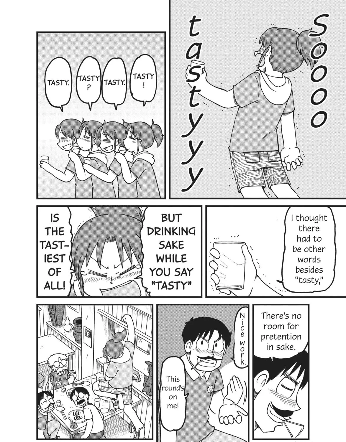 Read CITY chapter 121 image 18 on Lezhin