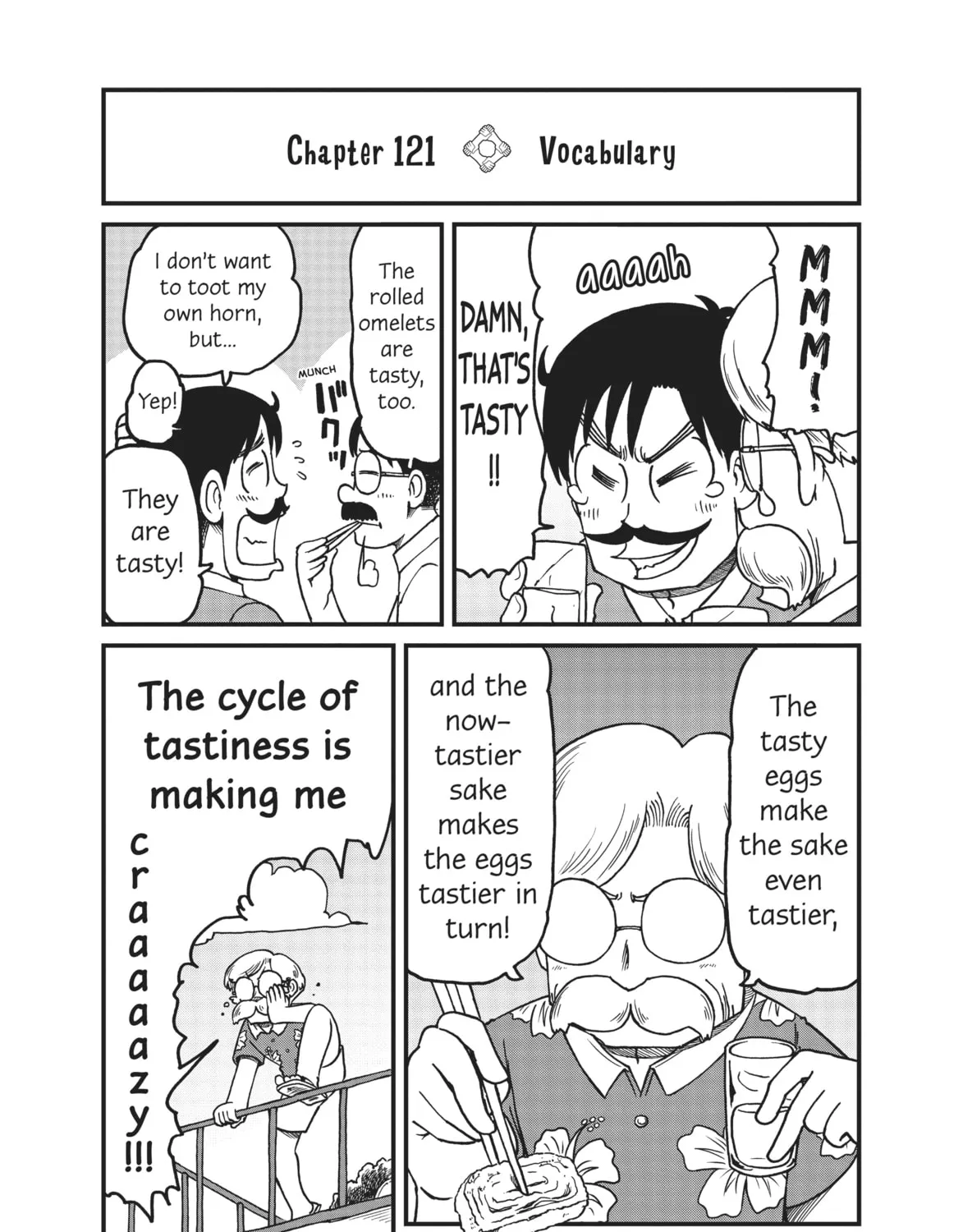 Read CITY chapter 121 image 2 on Lezhin