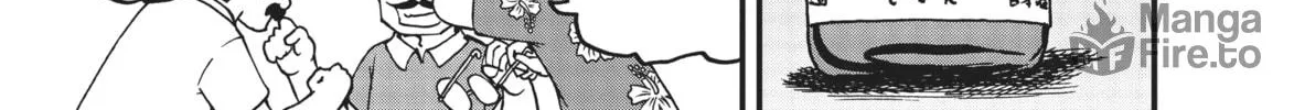 Read CITY chapter 121 image 5 on Lezhin