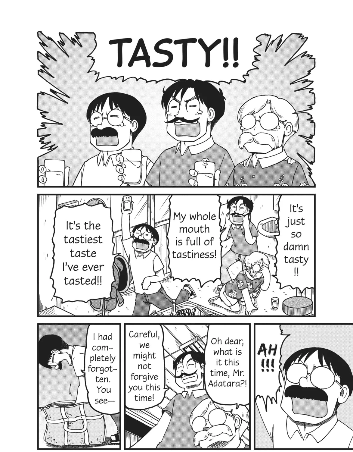 Read CITY chapter 121 image 6 on Lezhin