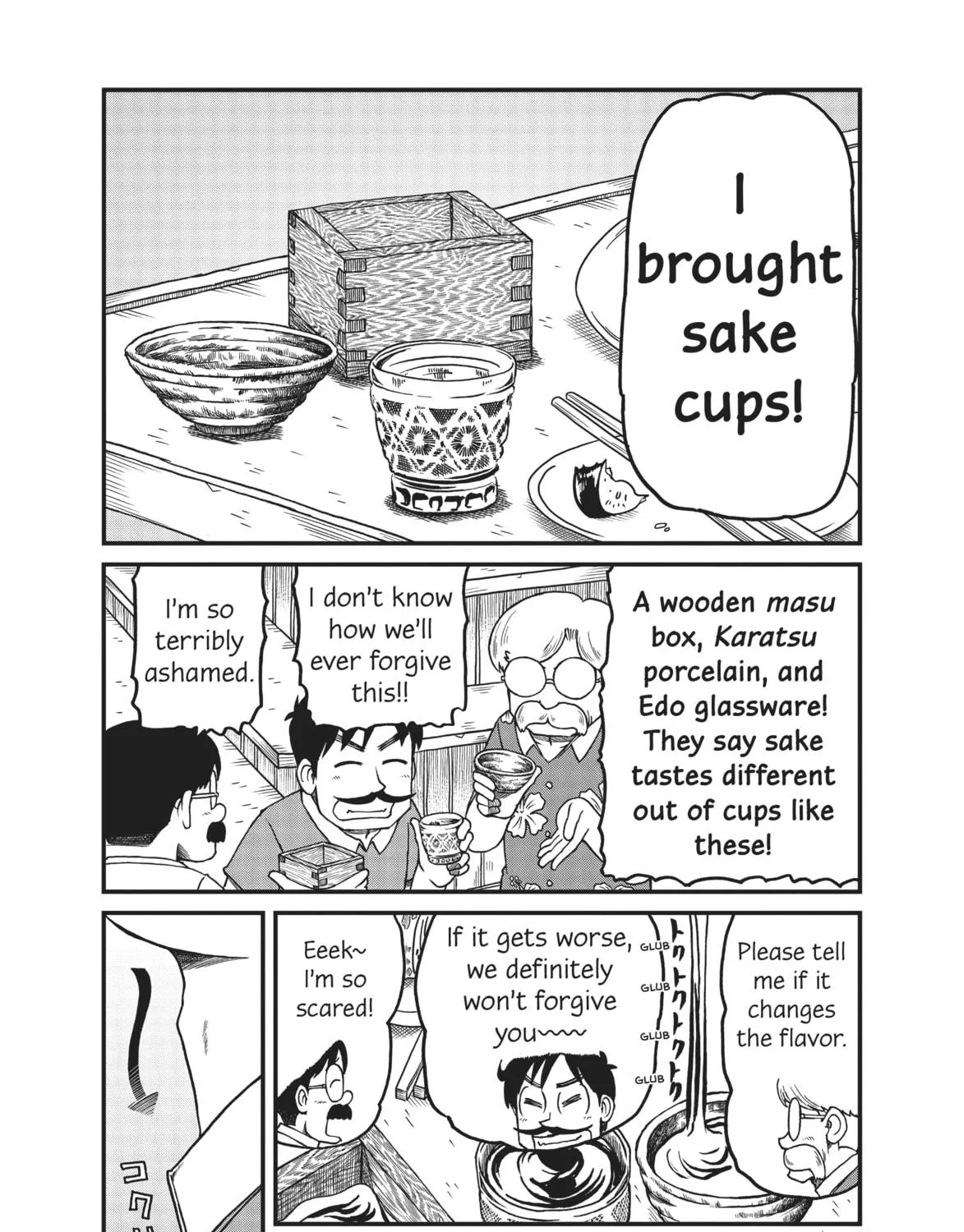 Read CITY chapter 121 image 8 on Lezhin