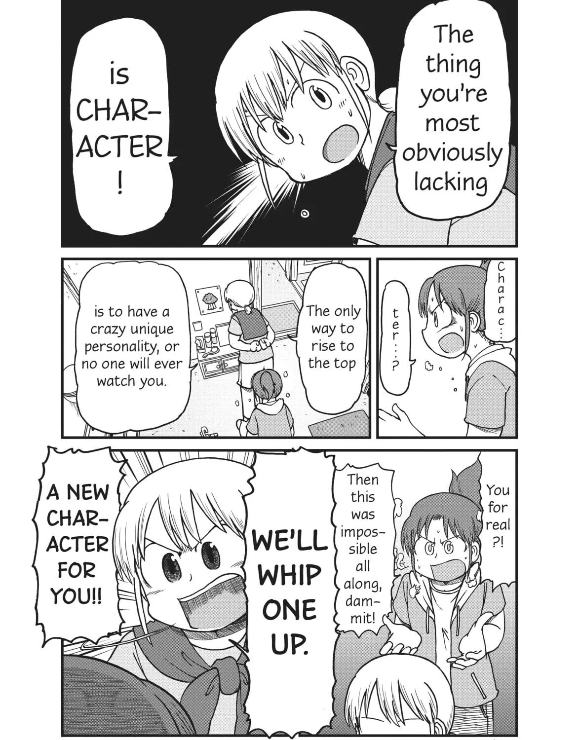 Read CITY chapter 122 image 10 on Lezhin