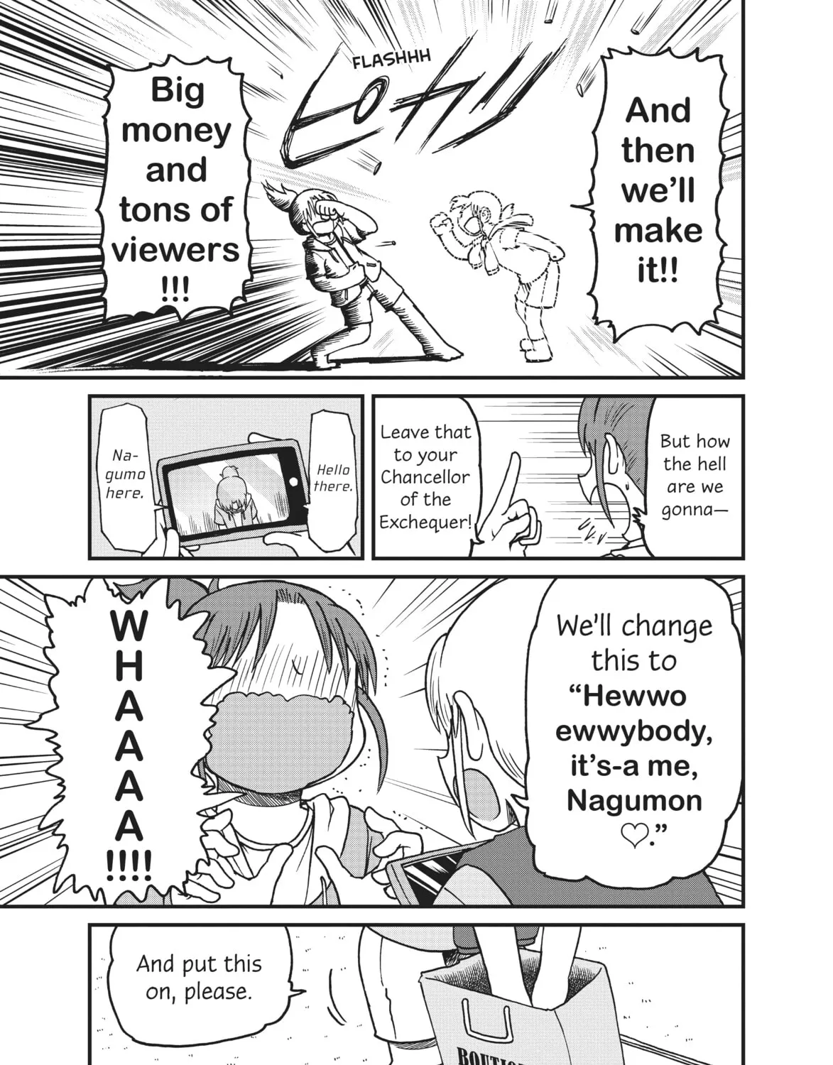 Read CITY chapter 122 image 12 on Lezhin