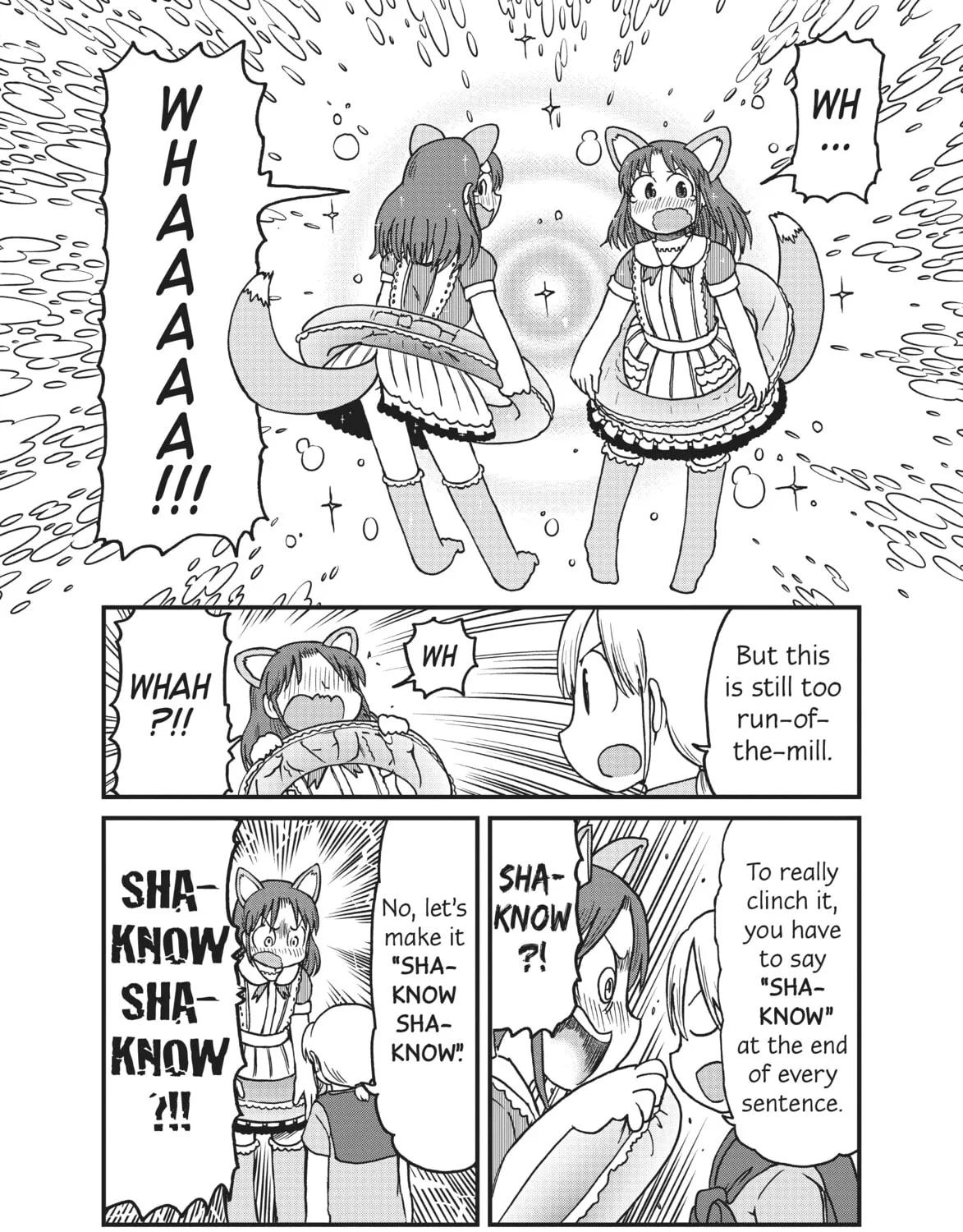 Read CITY chapter 122 image 14 on Lezhin
