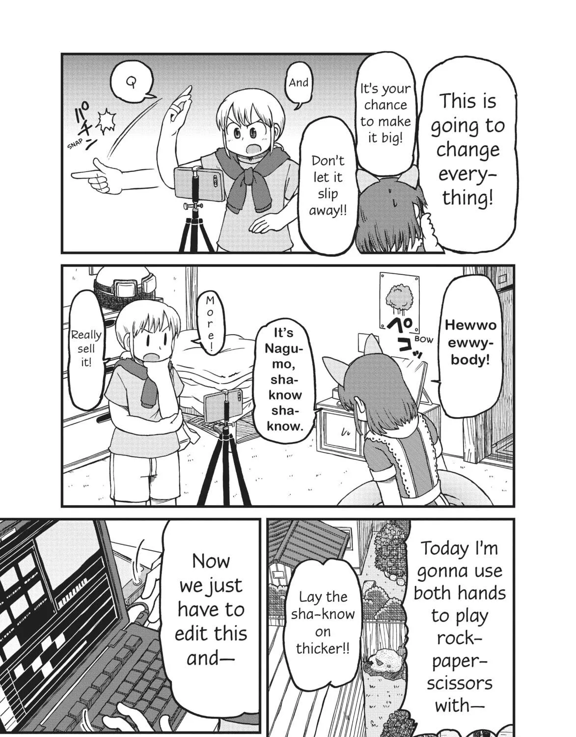 Read CITY chapter 122 image 16 on Lezhin