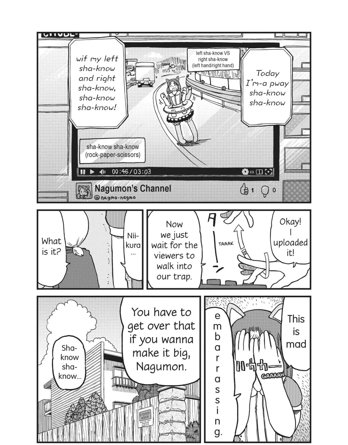 Read CITY chapter 122 image 18 on Lezhin