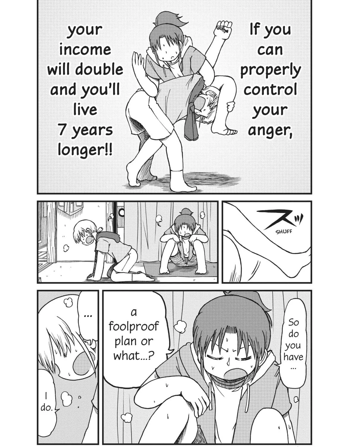 Read CITY chapter 122 image 8 on Lezhin