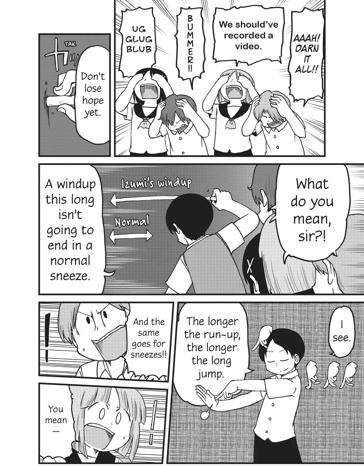 Read CITY chapter 123 image 14 on Lezhin