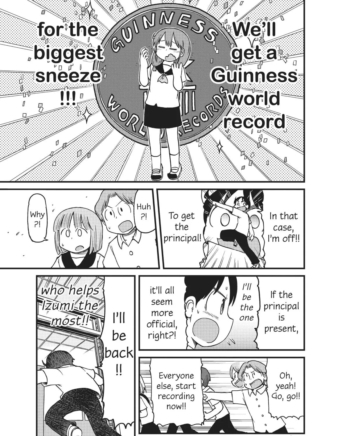 Read CITY chapter 123 image 16 on Lezhin