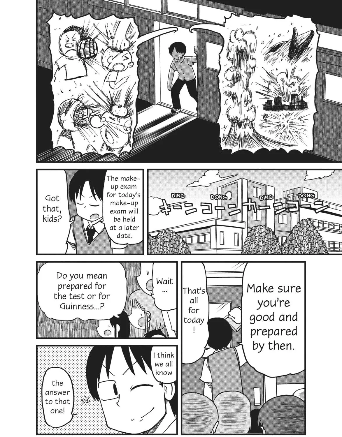 Read CITY chapter 123 image 18 on Lezhin