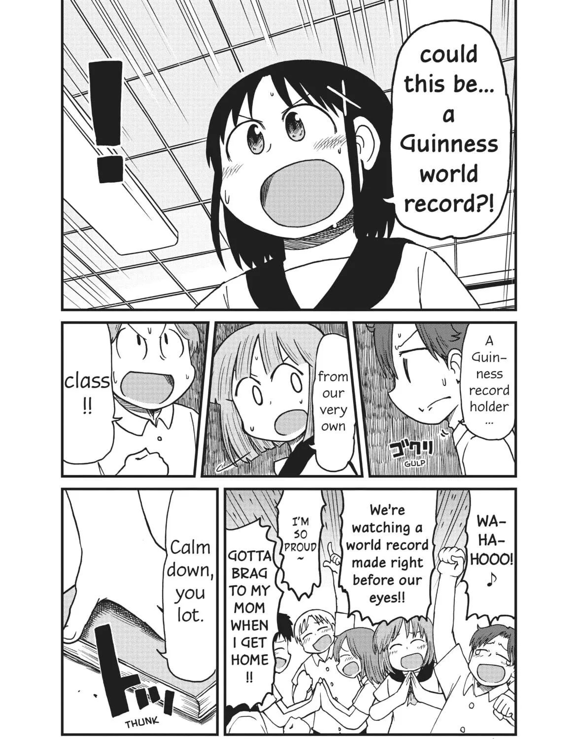 Read CITY chapter 123 image 8 on Lezhin