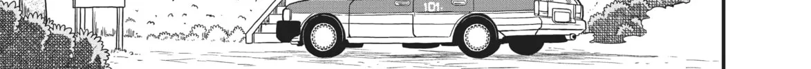 Read CITY chapter 124 image 13 on Lezhin