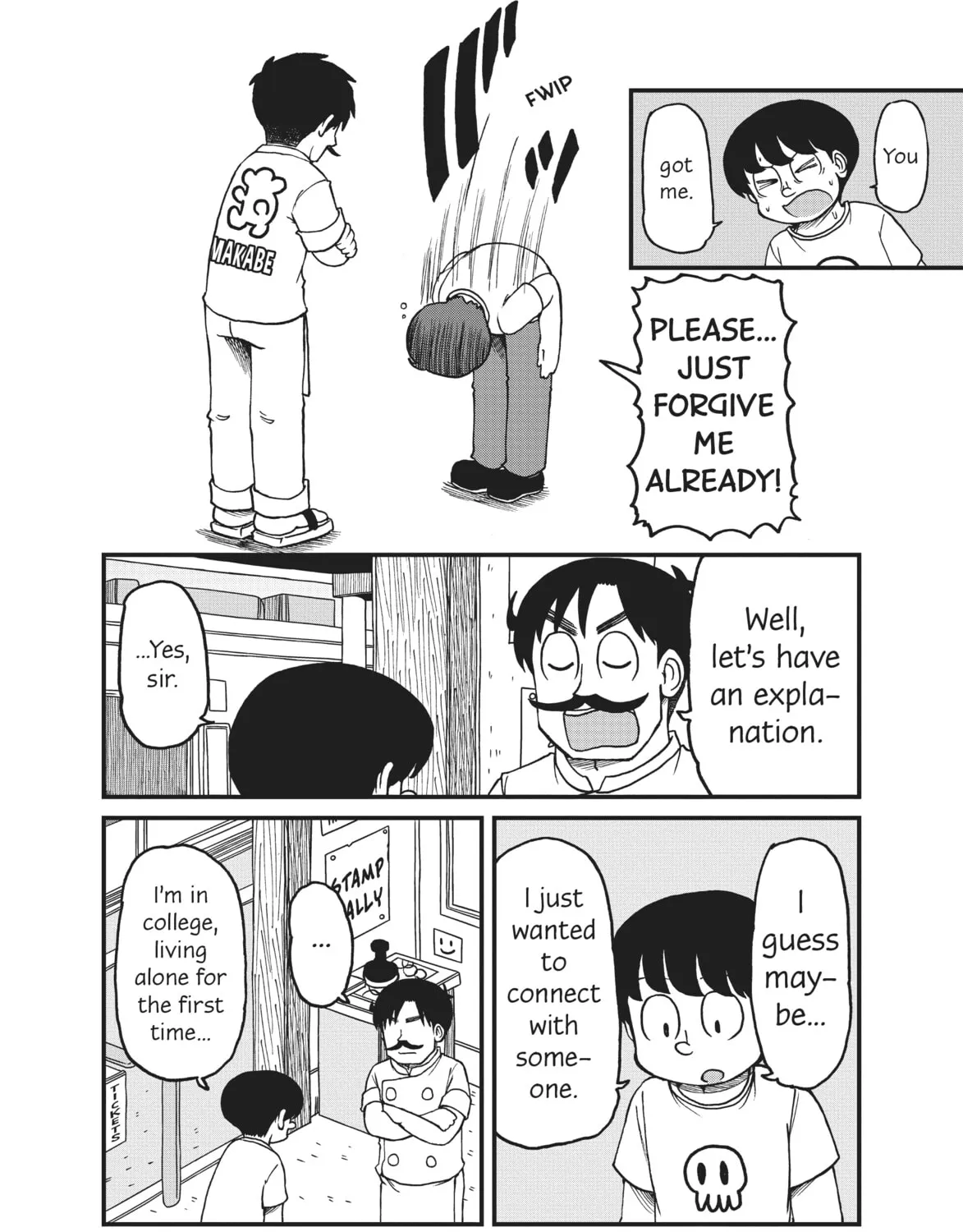 Read CITY chapter 124 image 14 on Lezhin