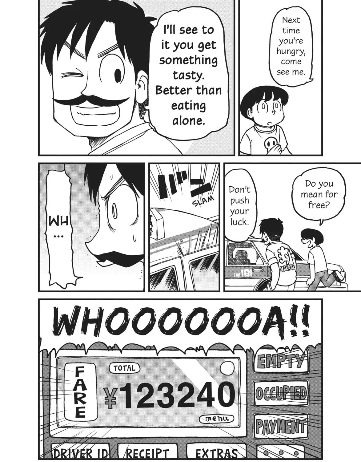 Read CITY chapter 124 image 18 on Lezhin