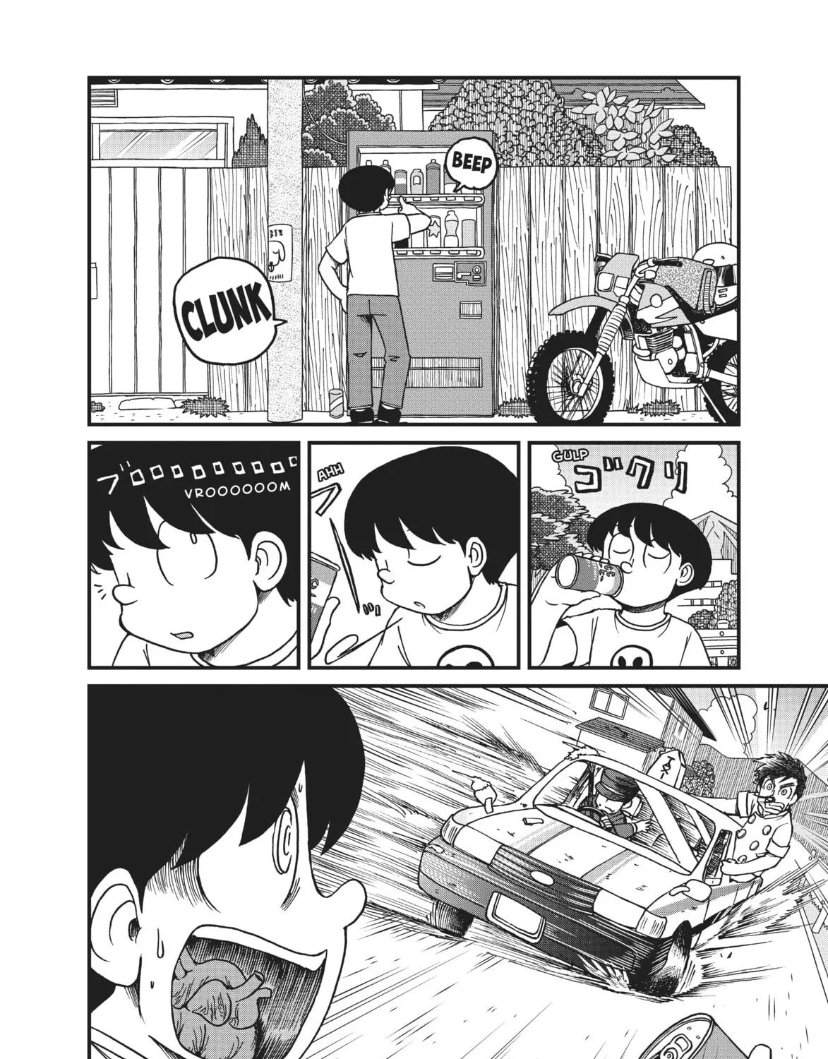 Read CITY chapter 124 image 6 on Lezhin