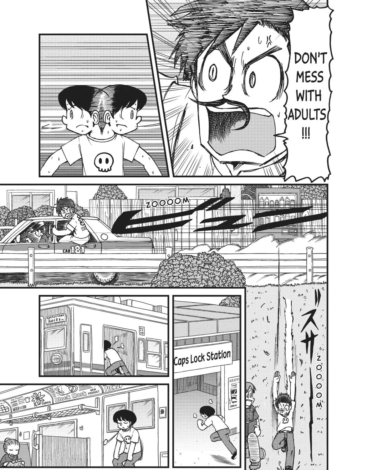 Read CITY chapter 124 image 8 on Lezhin
