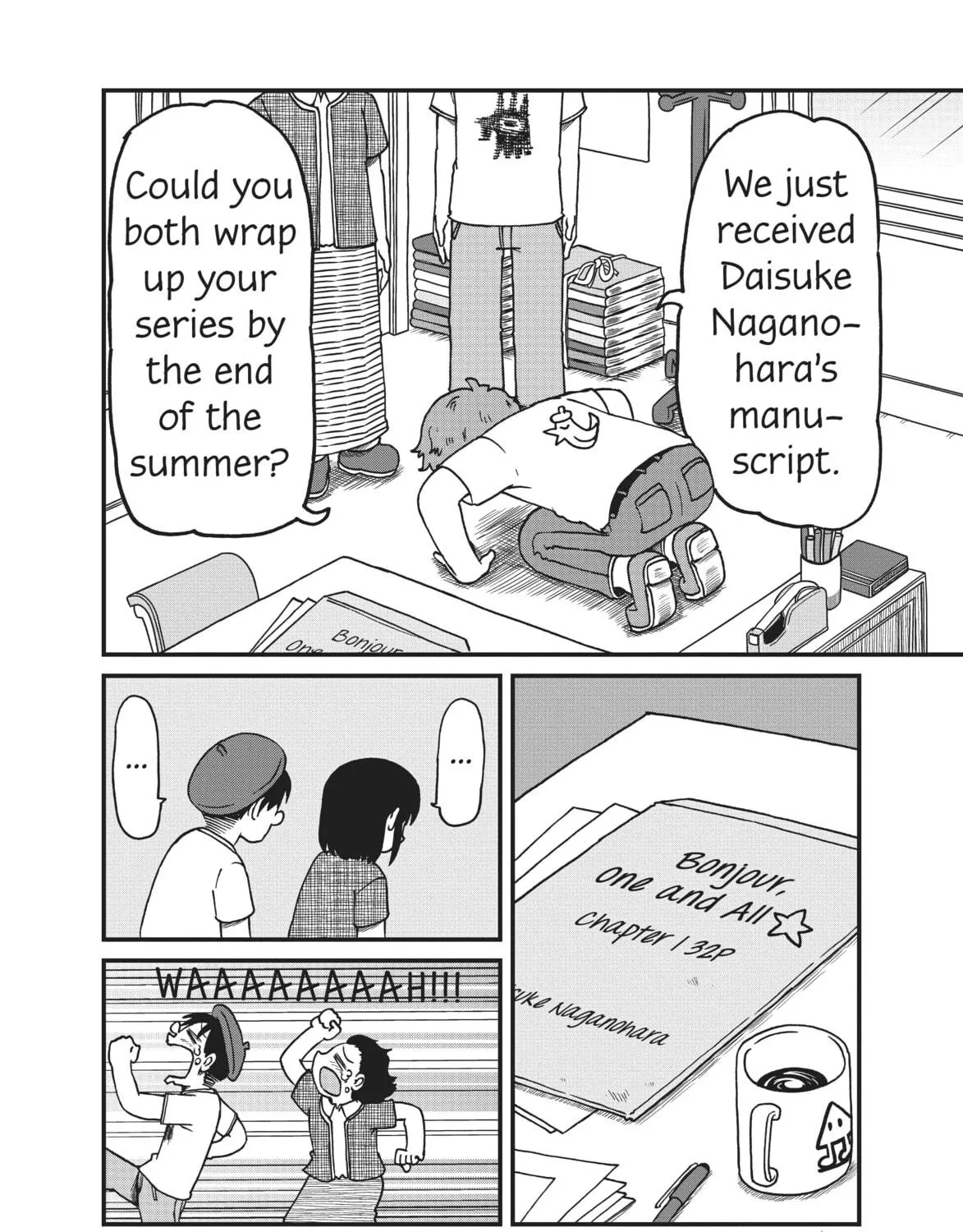 Read CITY chapter 125 image 10 on Lezhin