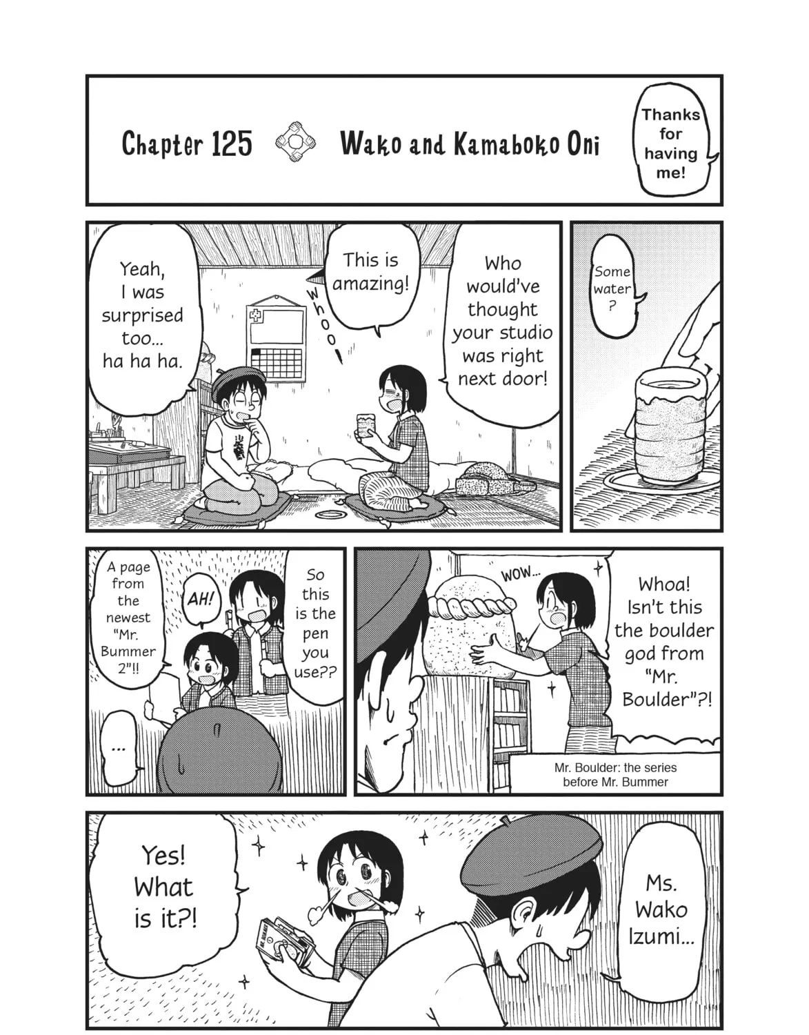 Read CITY chapter 125 image 2 on Lezhin