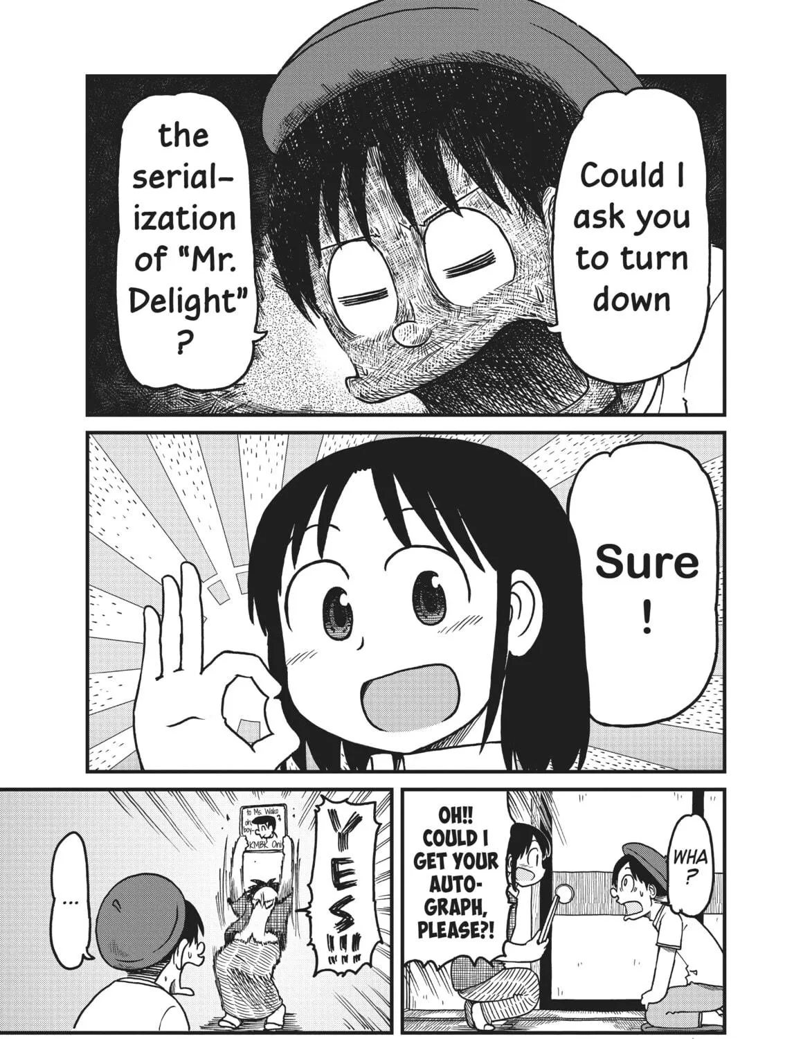 Read CITY chapter 125 image 4 on Lezhin