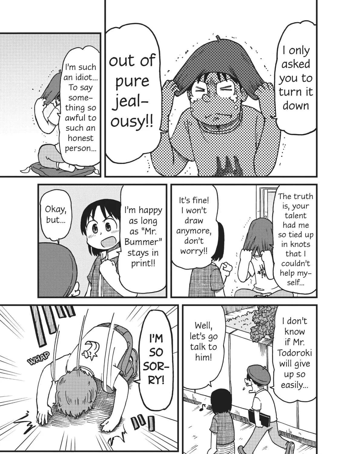 Read CITY chapter 125 image 8 on Lezhin