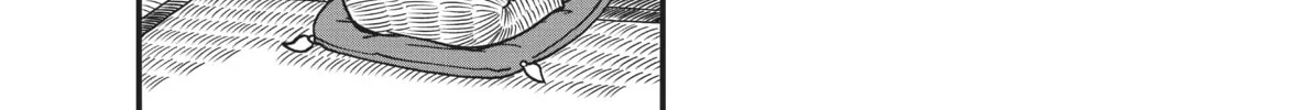 Read CITY chapter 126 image 1 on Lezhin